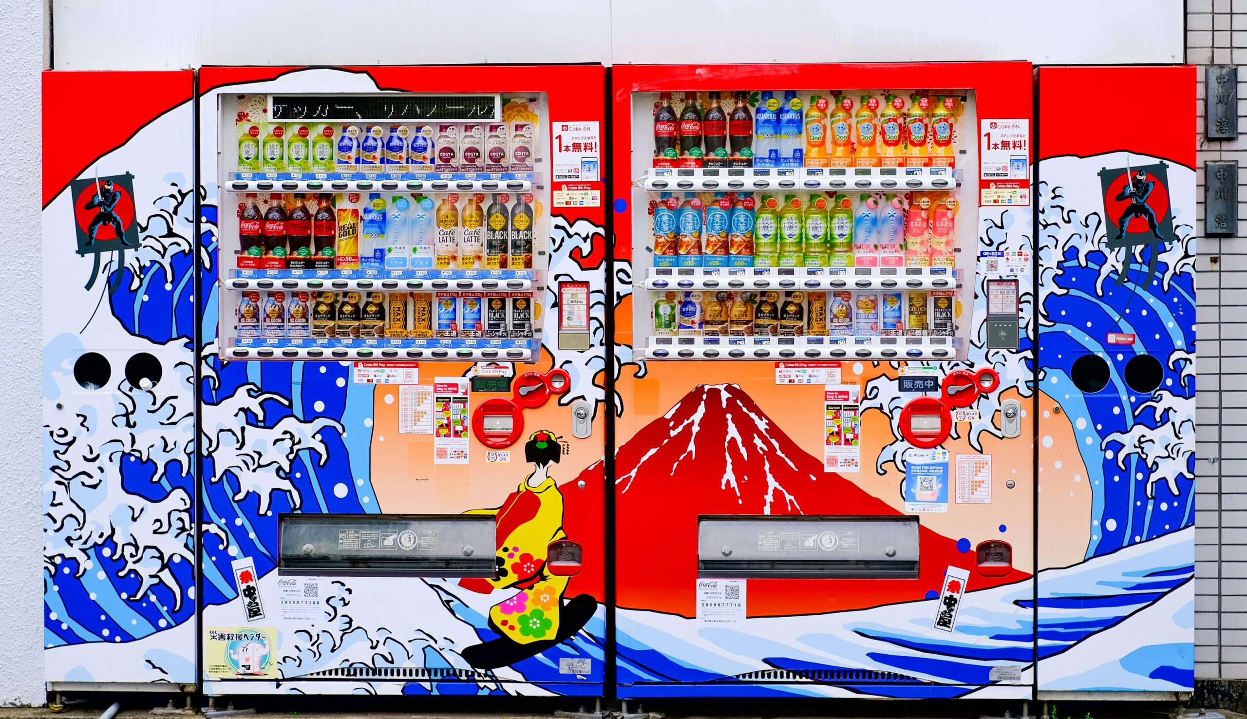 Why Does Japan Have So Many Vending Machines? The Ultimate Guide